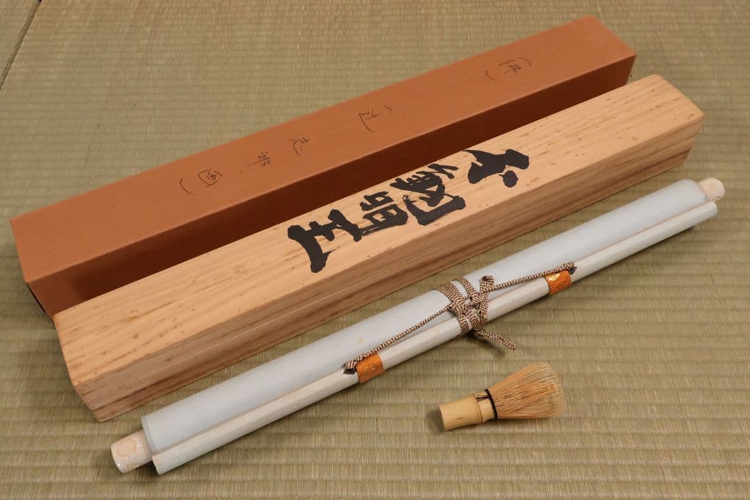 【真作】辻志郎「不動明王」紙本掛軸 師；棟方志功・加藤顕清・澤田政廣 MA551