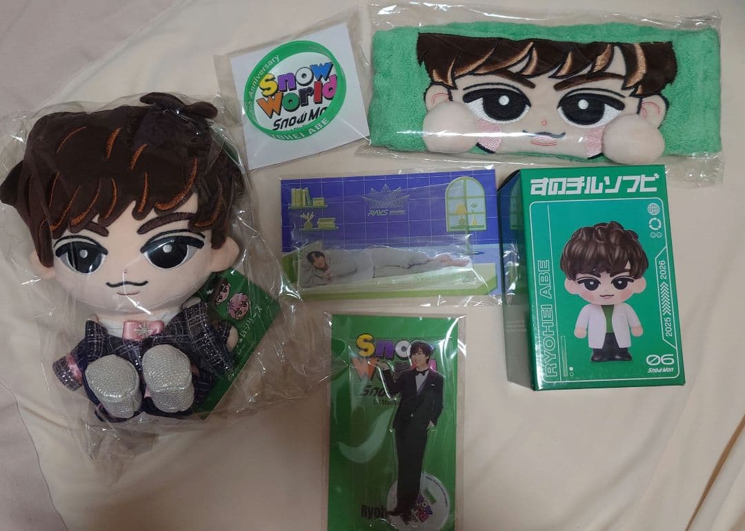 【新品未使用未開封】 Man 阿部亮平さんグッズ6点セット