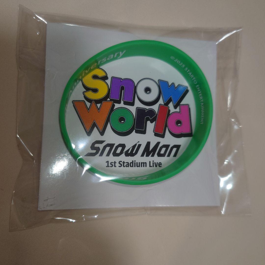 【新品未使用未開封】 Man 阿部亮平さんグッズ6点セット