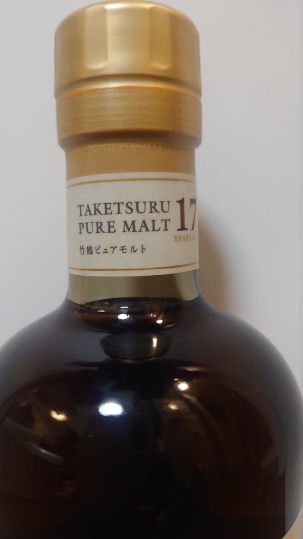 【希少】ニッカウイスキー 竹鶴 17年 ピュアモルト 700ml 43%