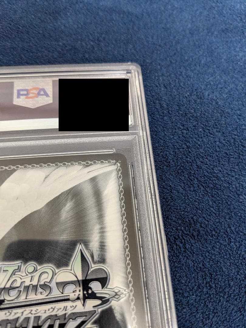 皐*月様 PSA10　SEC＋ NIKKE アニス スパークリングサマー ヴァイ