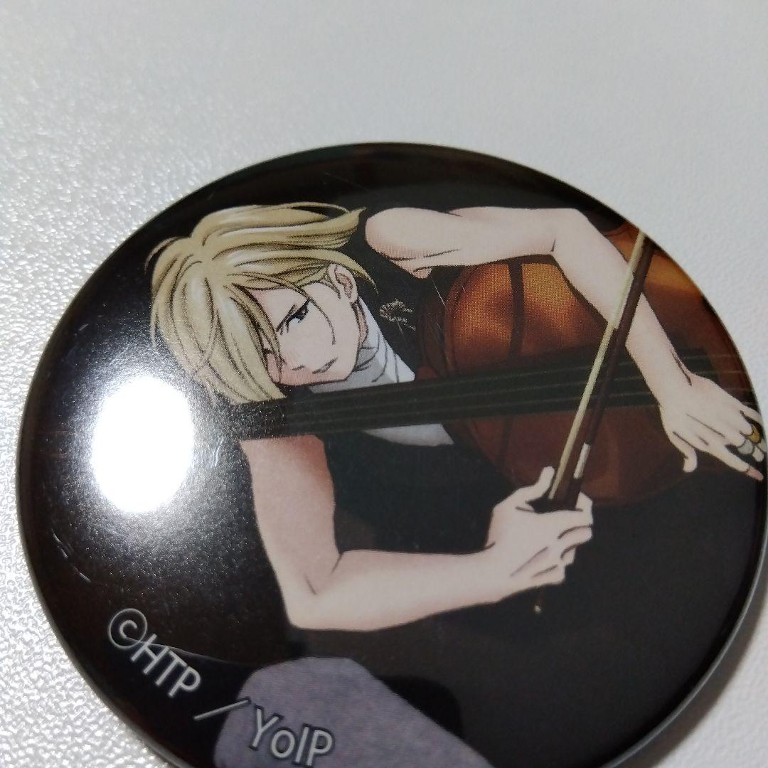 【ユーリ!!! on ICE】プリセツキー コンサート 缶バッジ