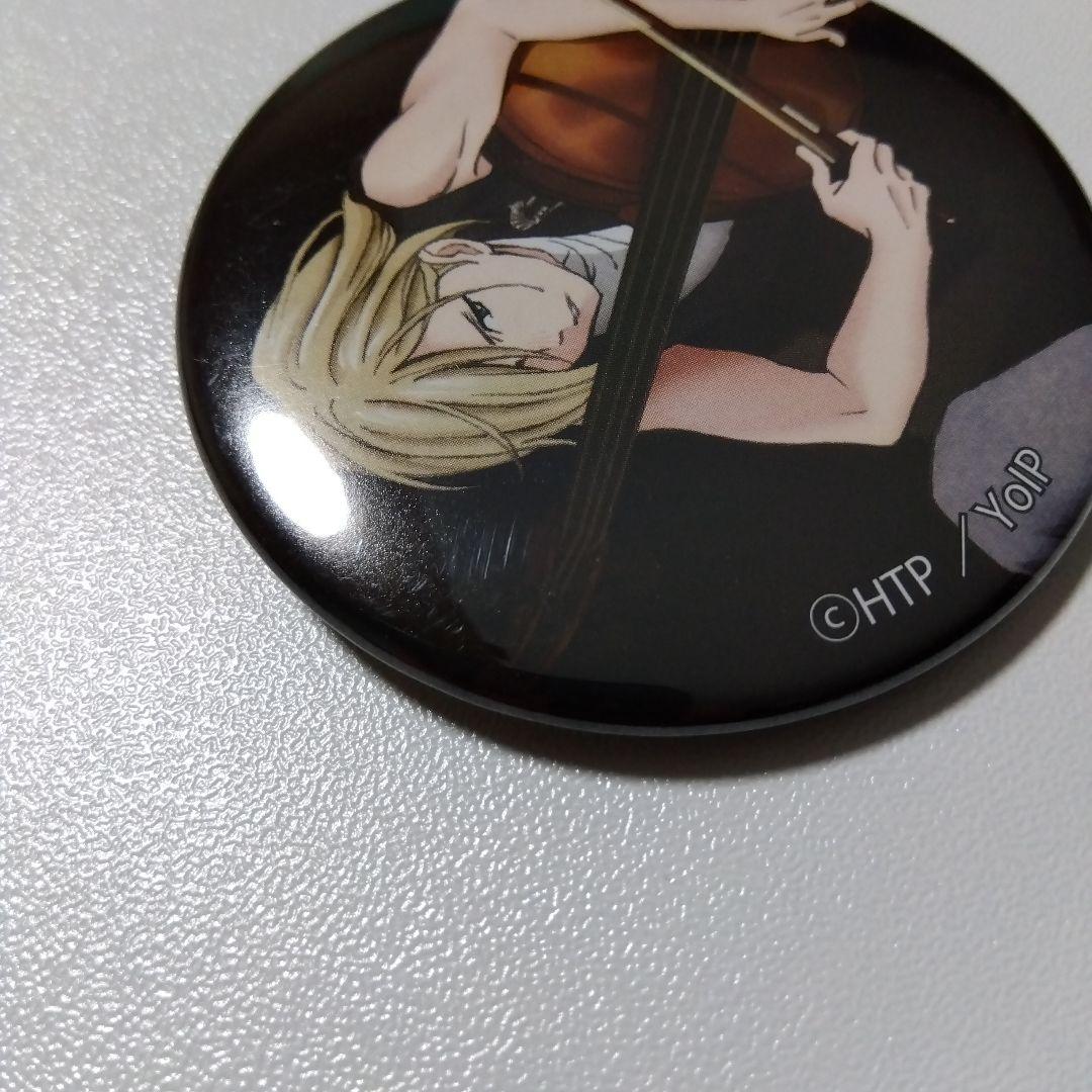 【ユーリ!!! on ICE】プリセツキー コンサート 缶バッジ