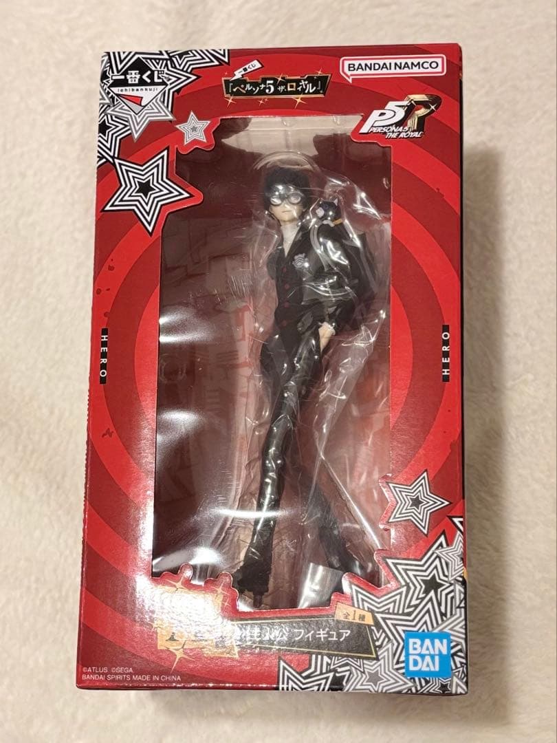 ペルソナ5 ザ・ロイヤル 一番くじ A賞 主人公フィギュア