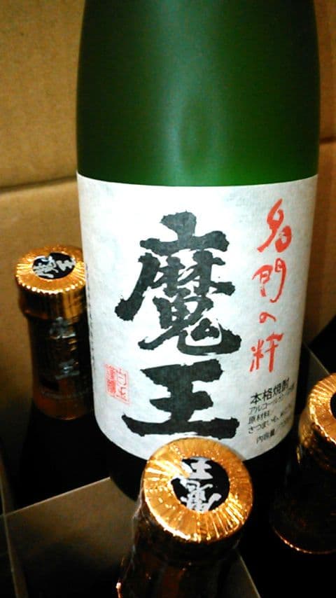 魔王 芋焼酎 720ml 　12本セット　新品