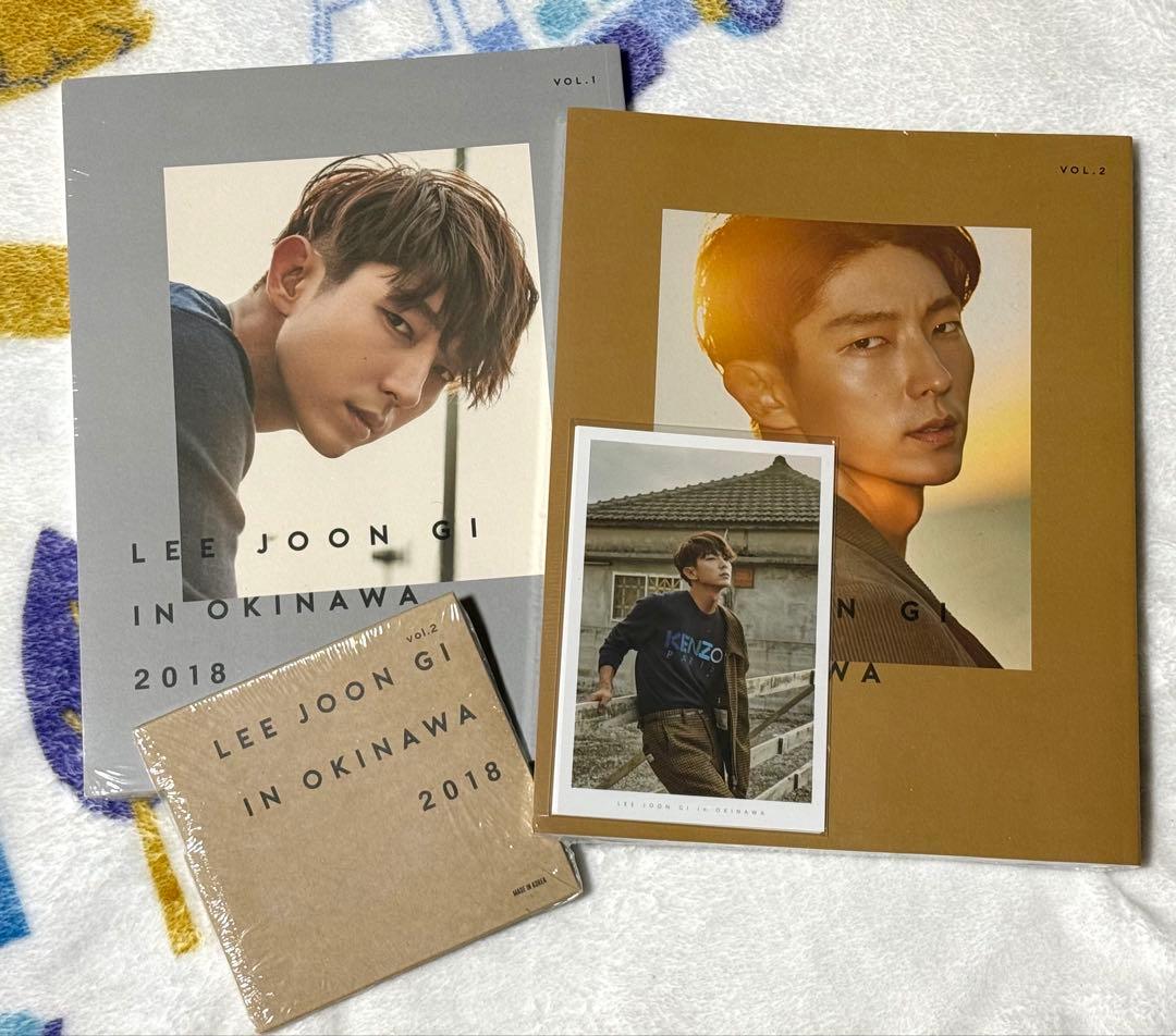 イ・ジュンギ　公式マガジン　IN OKINAWA 未開封品