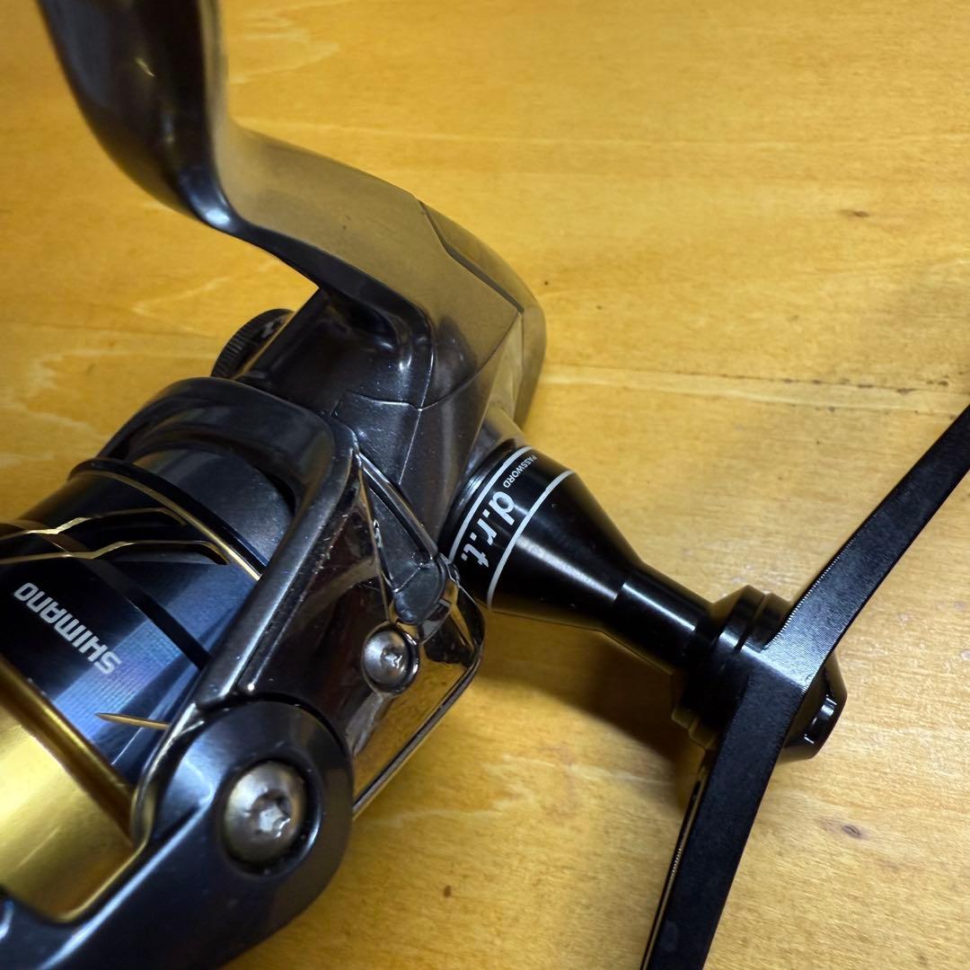 Vanquish 2500S-Ａ　DRT バリアルスピン110付き