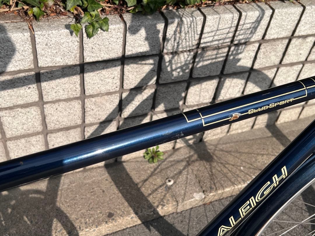 大阪市内引き取り希望　ラレーRALEIGHクラブスポーツ　アガトブルー530mm