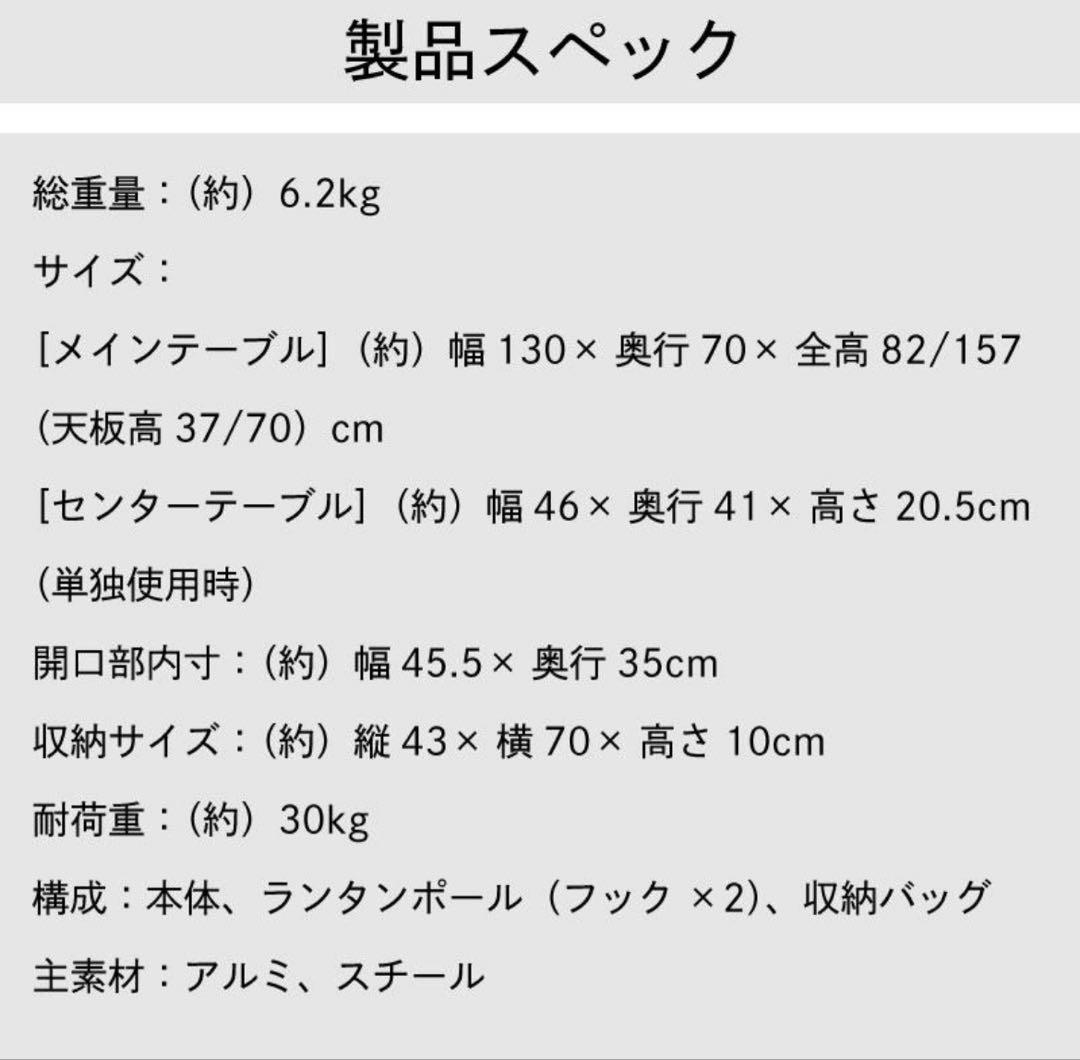 ロゴス　アイアンメッシュBBQテーブル　ブラック メッシュ 折りたたみ式