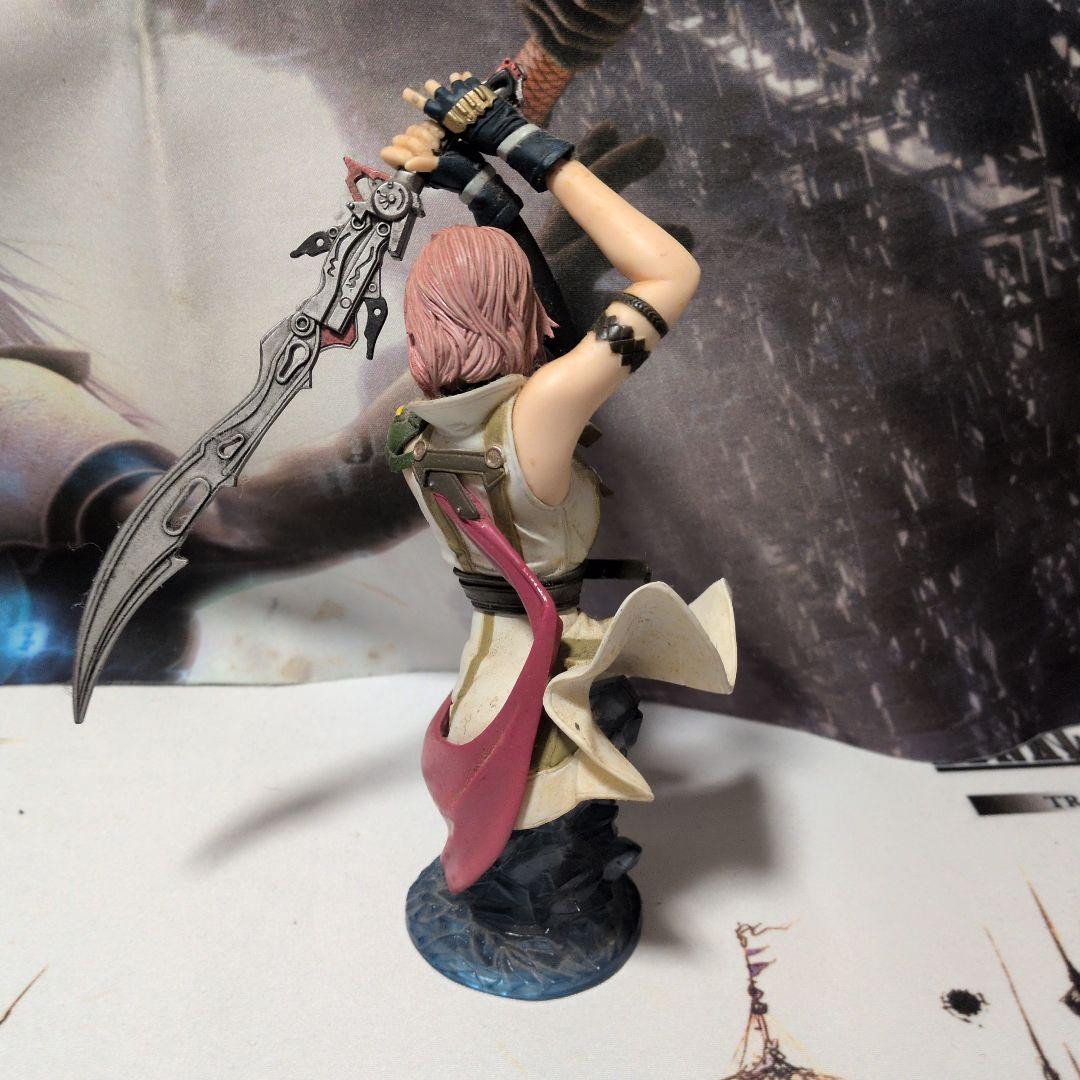 STATIC ARTS BUST ライトニング