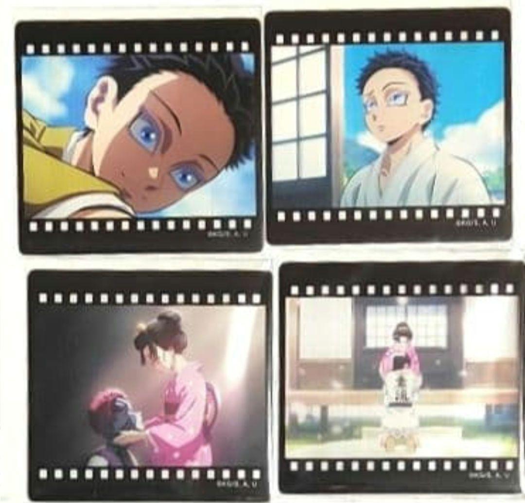 鬼滅の刃 ダイニングランチョンマット、ポストカード 狛治、恋雪、慶蔵、無惨21点