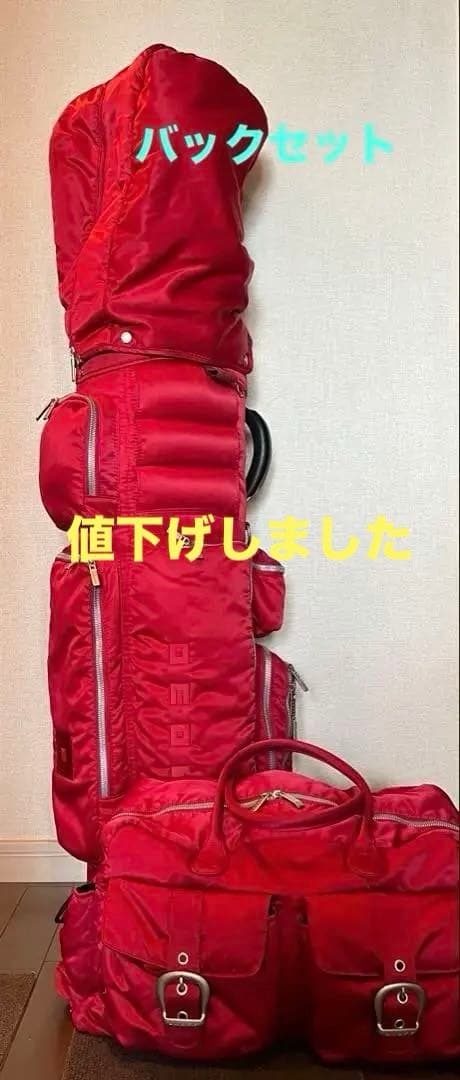 オノフ　キャディバッグ・ロッカーバックセット