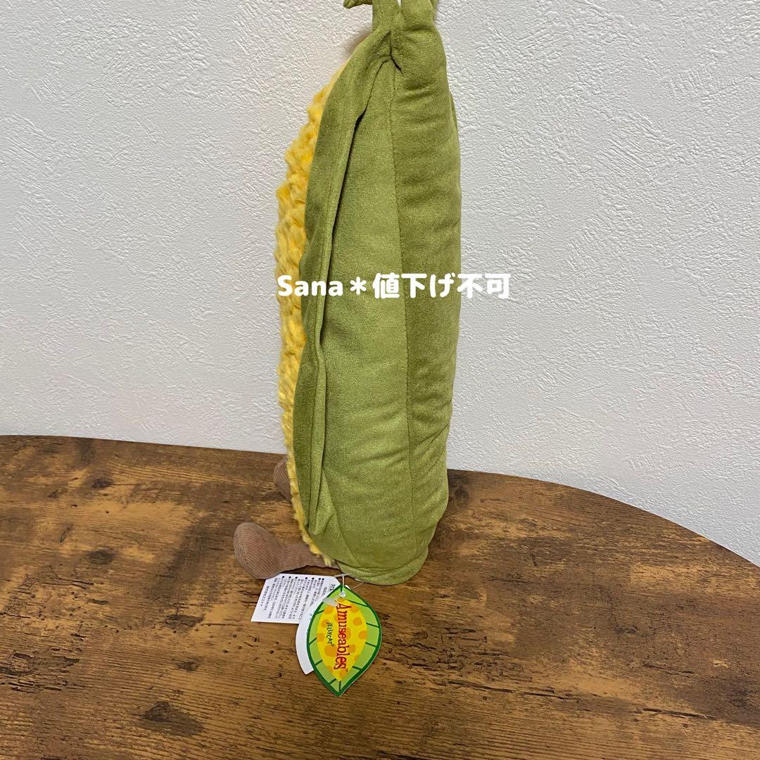 廃盤　新品　ジェリーキャット　とうもろこし　トウモロコシ　コーン　corn 野菜