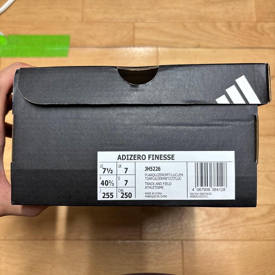 短距離スパイク ADIZERO FINESSE 25.5cm タグ付き