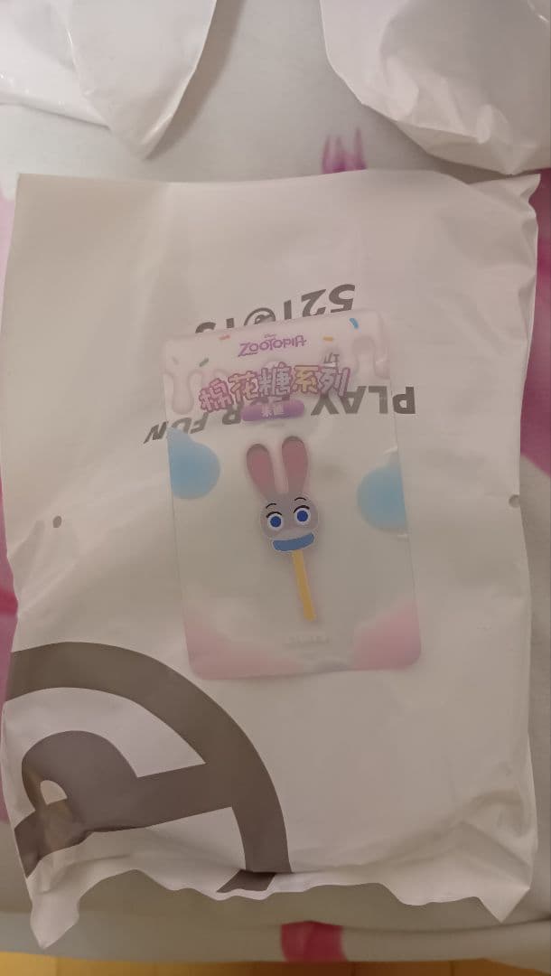 ズートピア マシュマロ シリーズ 5体セット　未開封