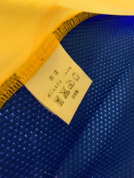 ベガルタ仙台 ユニフォーム ユニホーム