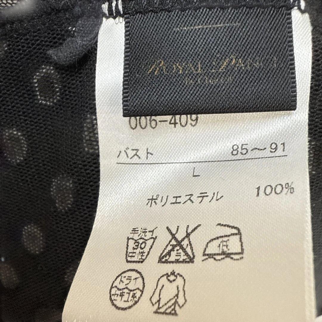 Y5661★M【Chacottチャコット】ドット りぼん トップス 社交ダンス