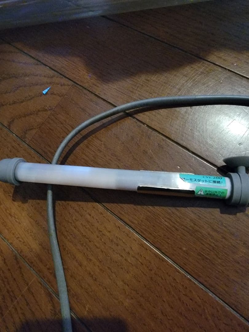 ガラス水槽　フルセット　90cm