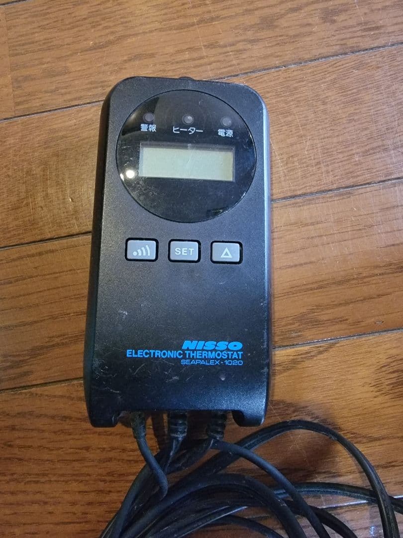 ガラス水槽　フルセット　90cm