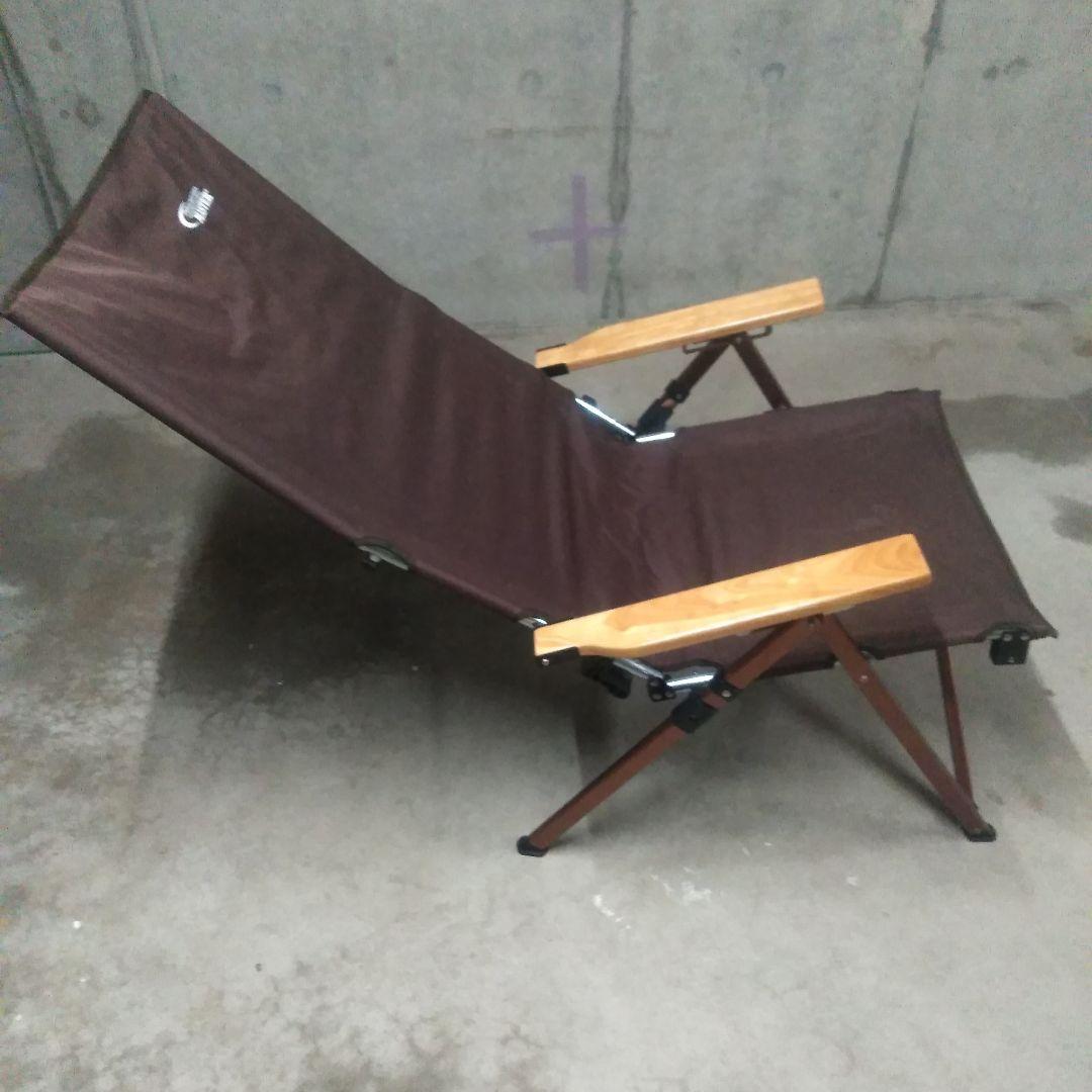 コールマン　コンフォートマスターデラックスレイチェア