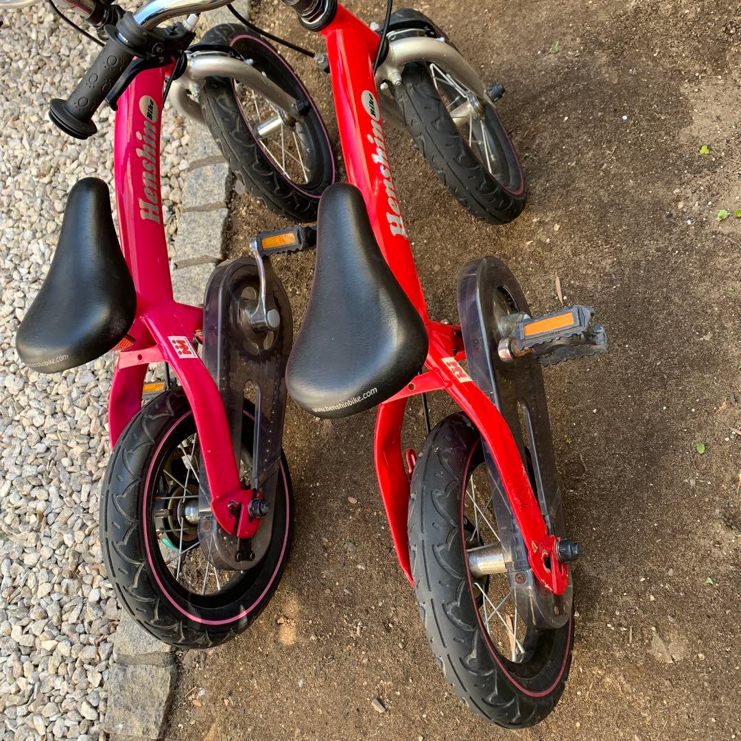受け渡し Henshinバイク　赤 ピンク 2台セット