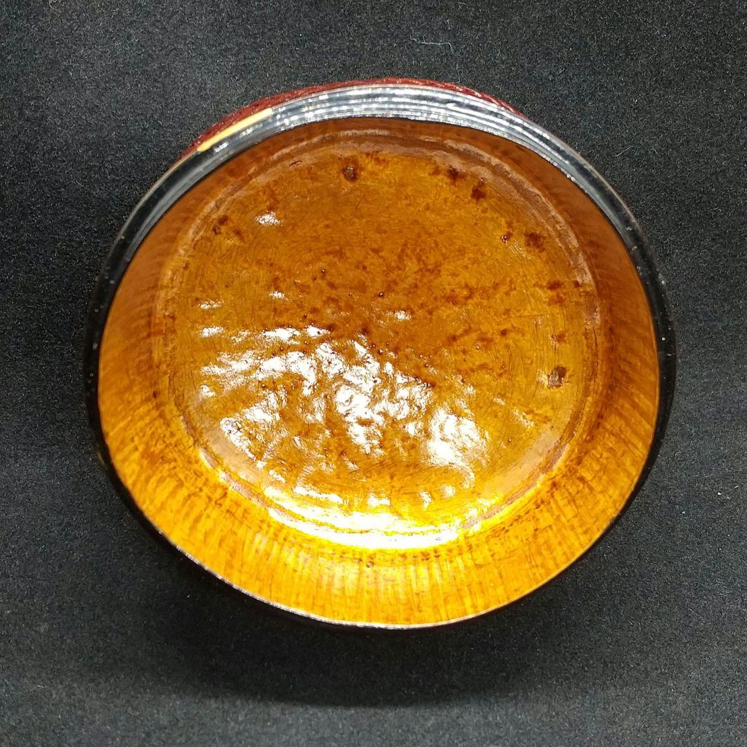 希少【八木澤啓造】 網代平棗（送料無料）45