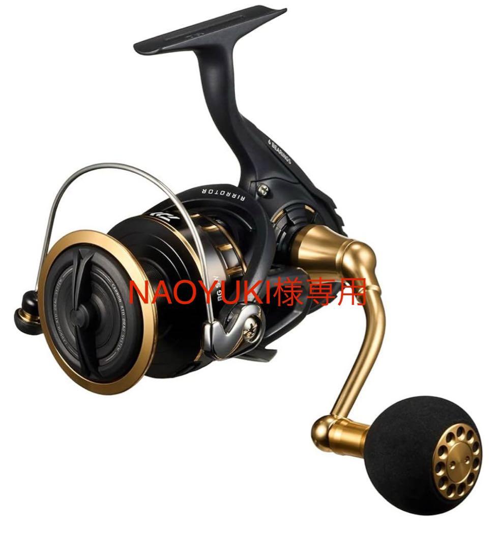 リール (NAOYUKI)23BG SW10000H