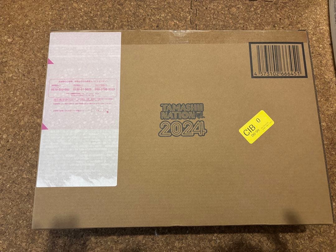 l build ダブルオークアンタ