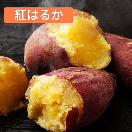 ■茨城県産■JA旭村■紅はるか■L、Mサイズ■各2ケース■