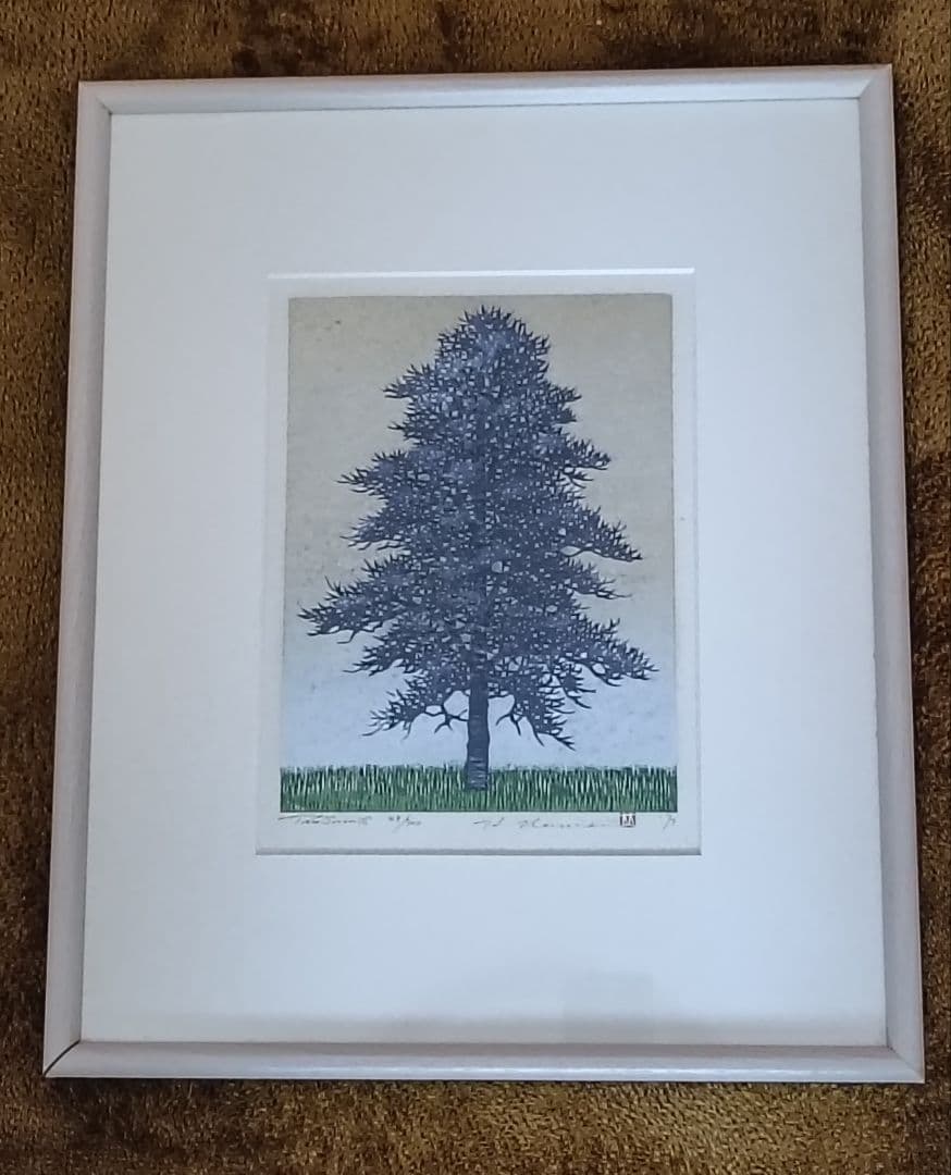 並木一 木版画 Tree Scene 78 直筆サイン・エディション入り