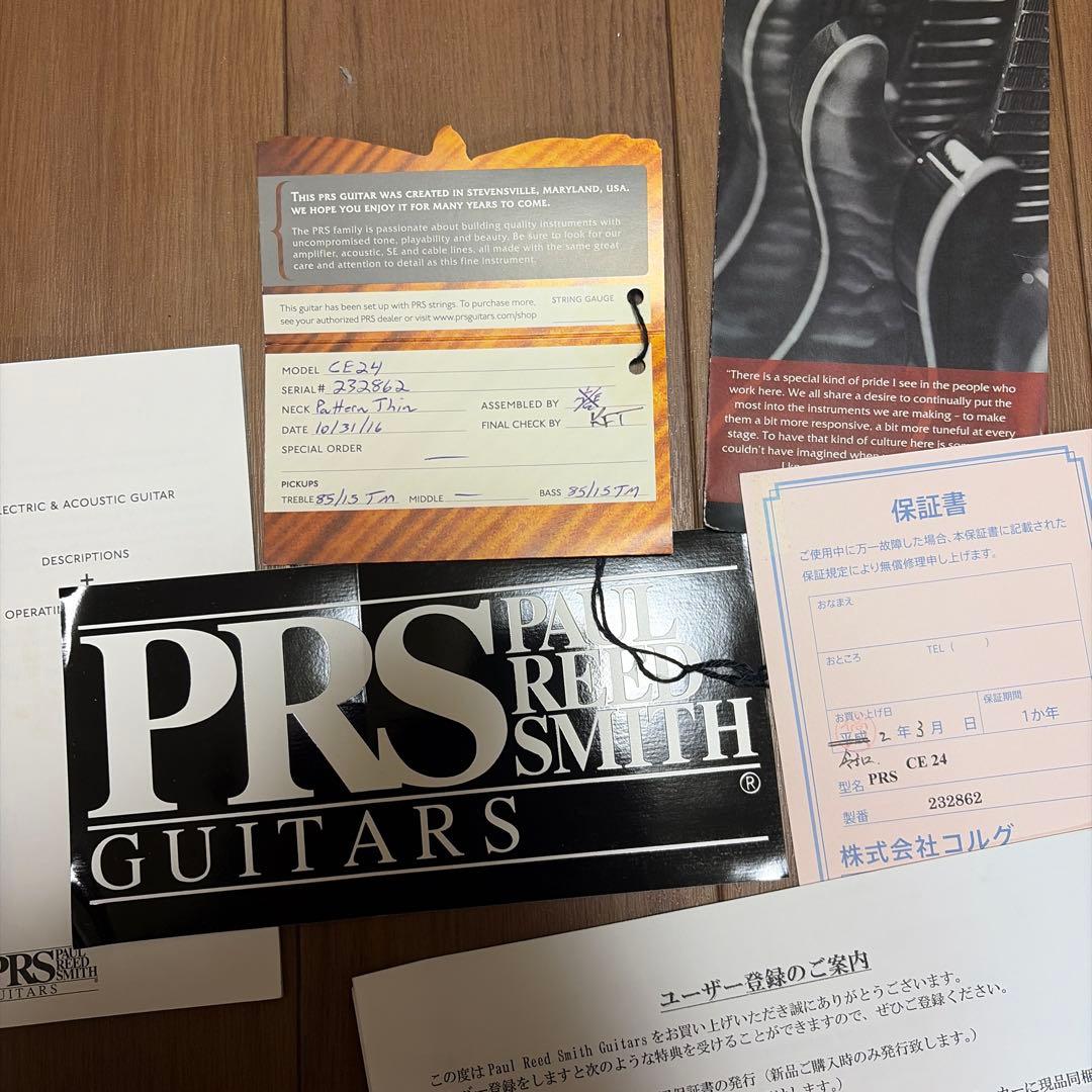 【早い者勝ち】USA製 PRS CE24 Standard Satin