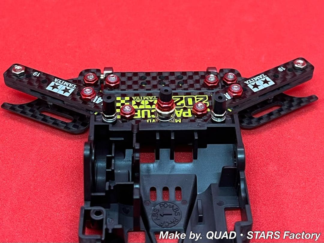 【ミニ四駆・VZ用】1軸リヤアンカー＋リヤスキッドローラー　2023／カーボン