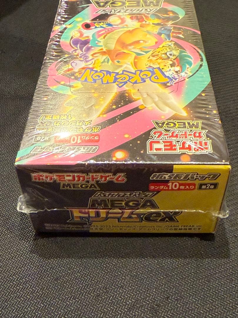 ポケモンカードゲーム　メガドリームex BOX