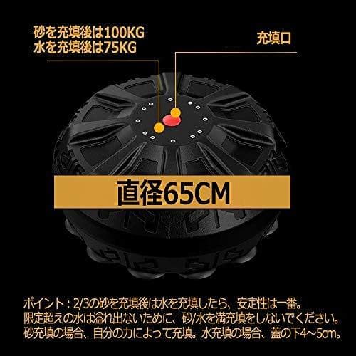 サンドバッグ スタンディングバッグ スタンド型トレーニング パンチングミット