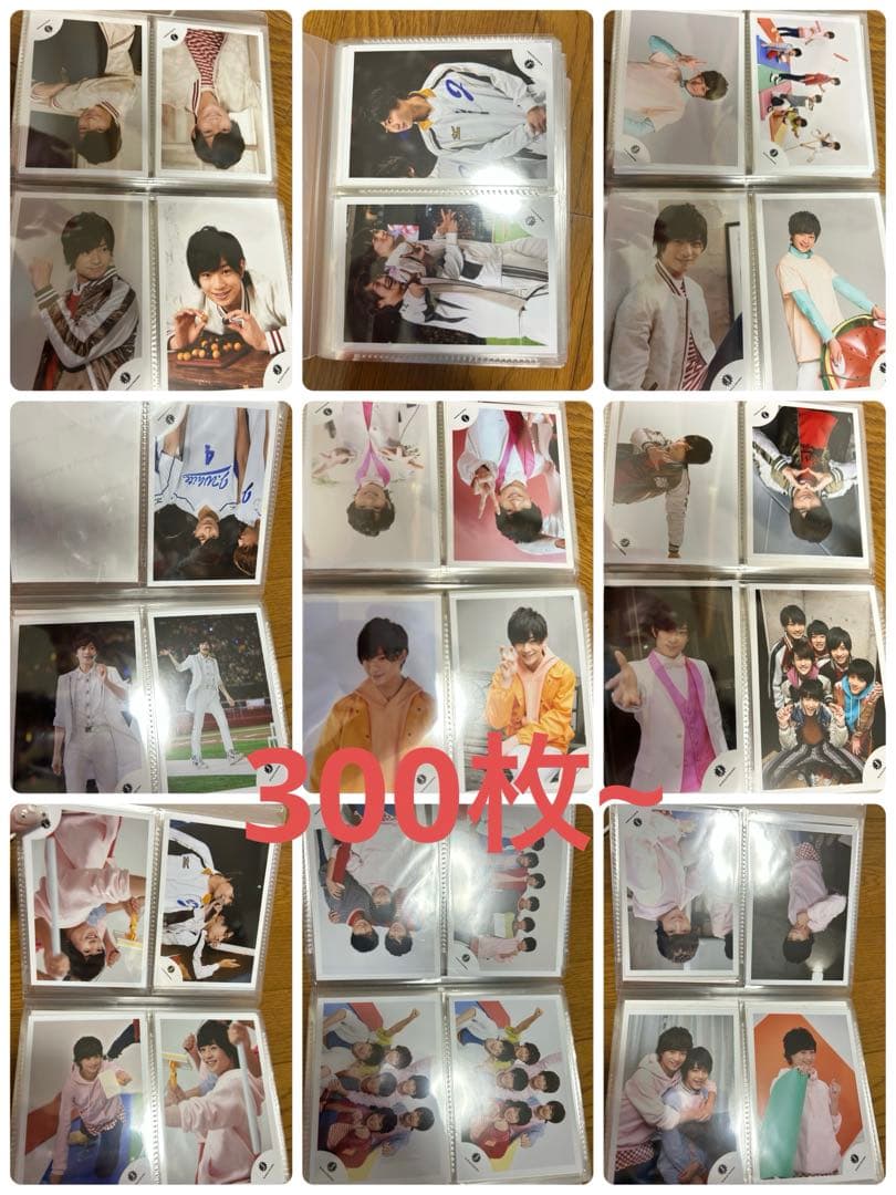 ジャニショ 浮所飛貴 ジャニーズ Jr ACEes 美少年 ファミクラ