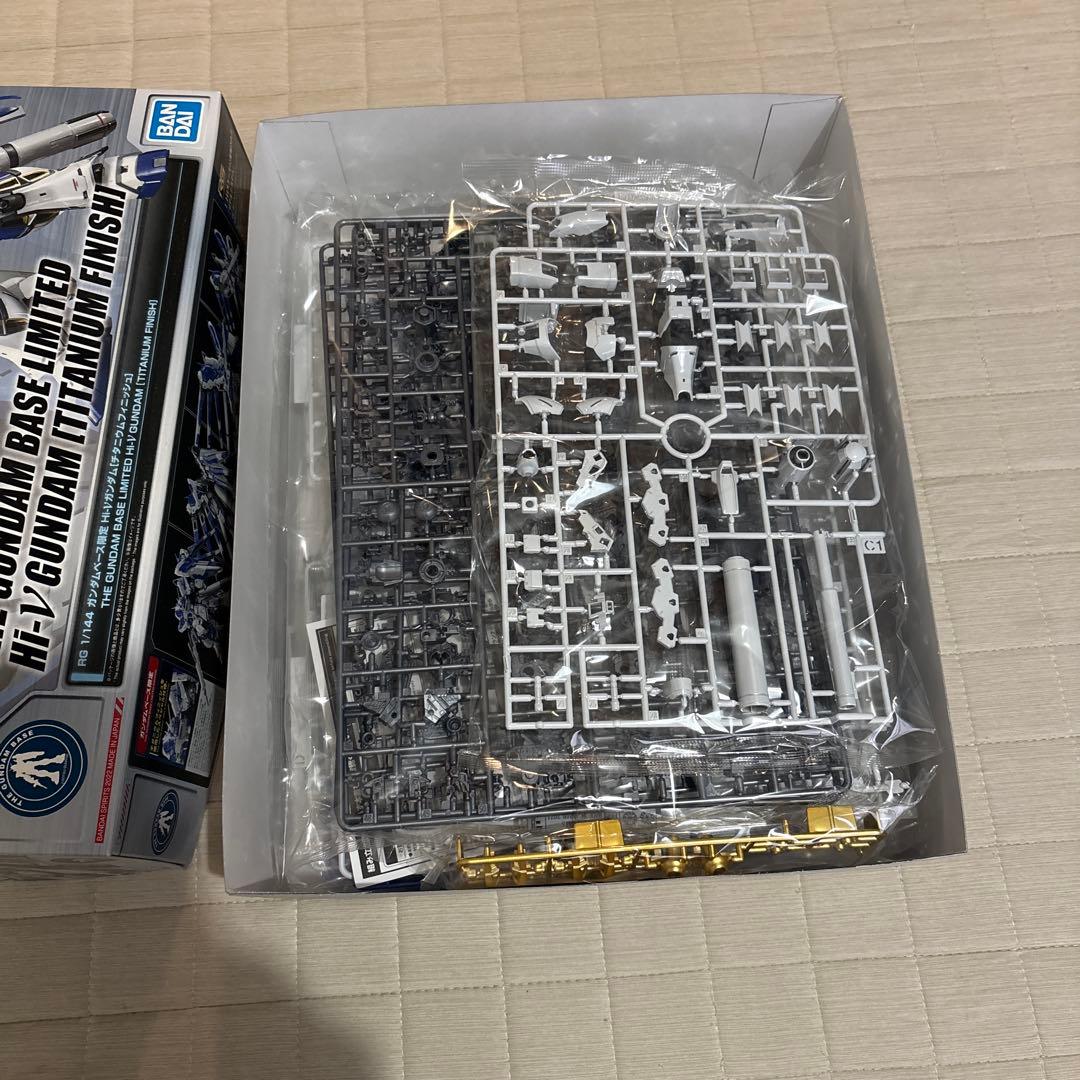 RG Hi-V ガンダム チタニウムフィニッシュ