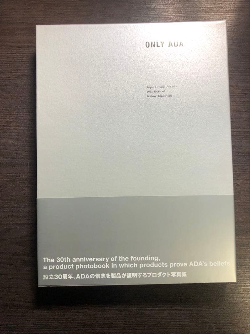 ONLY ADA アクアデザインアマノ 30周年限定 写真集