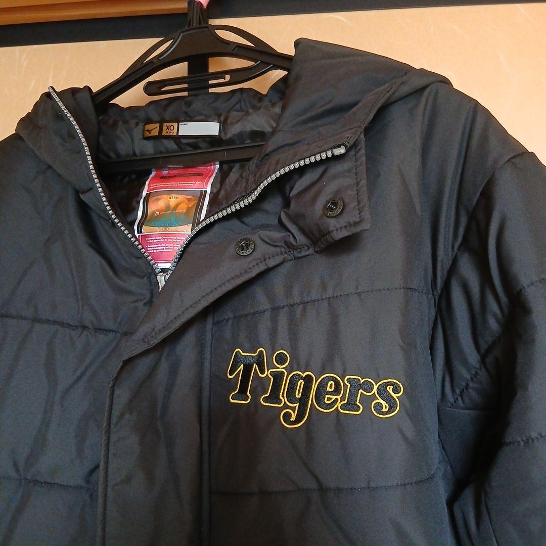 【新品 未使用】ダイヤモンドプラス　中綿 ロングコート　阪神タイガース