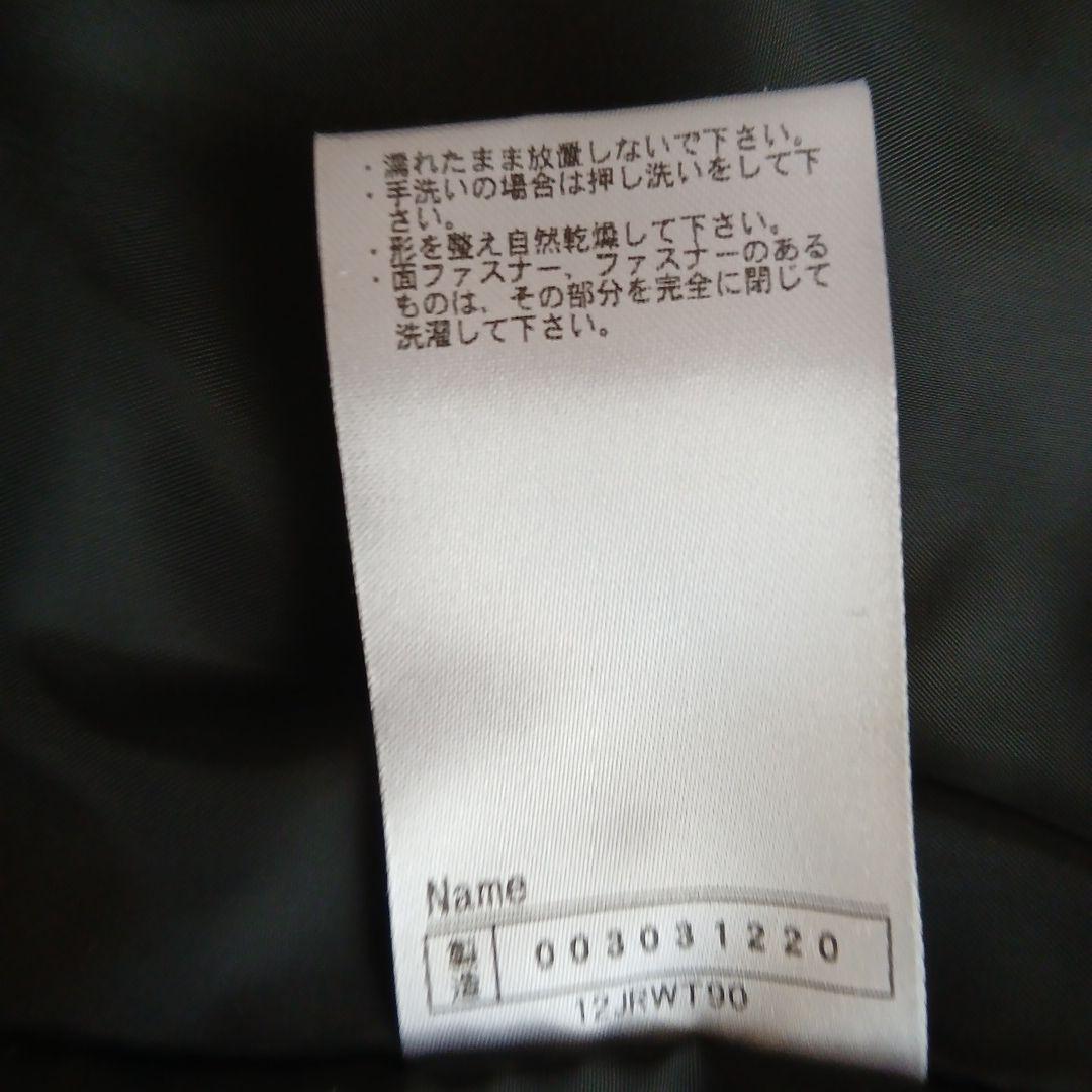 【新品 未使用】ダイヤモンドプラス　中綿 ロングコート　阪神タイガース