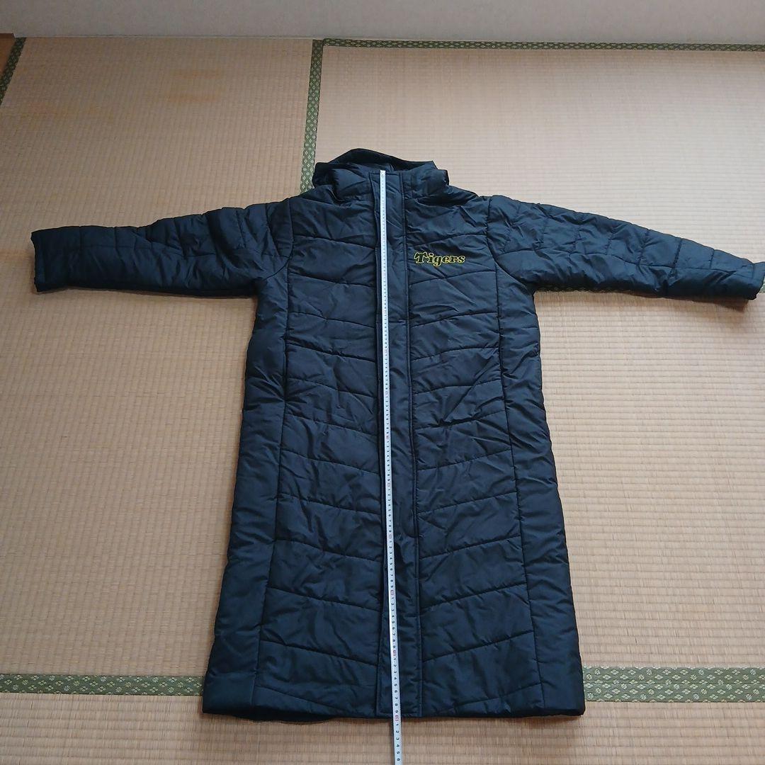 【新品 未使用】ダイヤモンドプラス　中綿 ロングコート　阪神タイガース