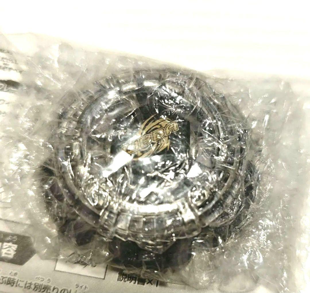 メタルファイトベイブレード　カウンターレオーネ　WBBA特別景品新品未開封【3】