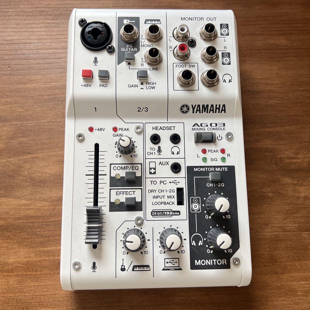 【美品】YAMAHA ミキシングコンソール AG03