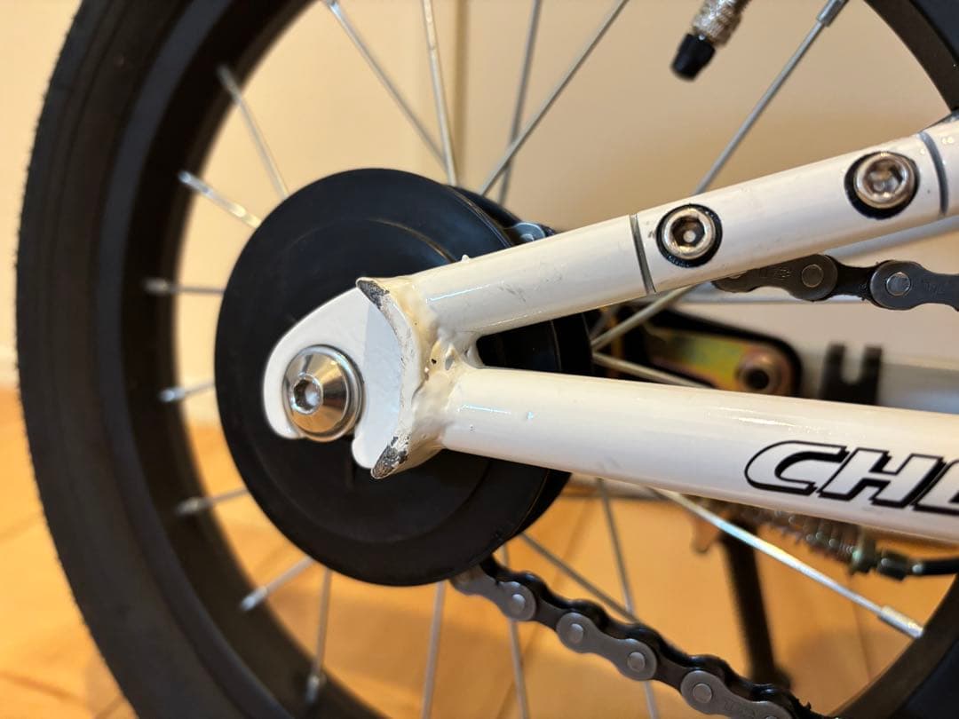 へんしんバイクC14