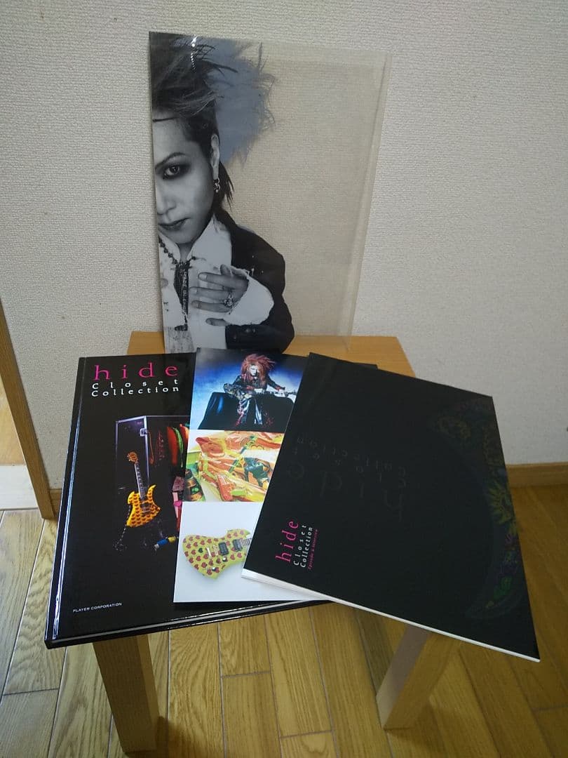 hide クローゼットコレクション