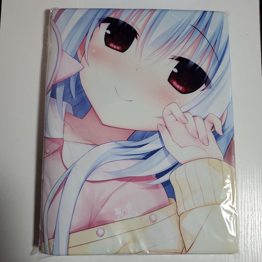 ハミダシクリエイティブ凸 雪景シキのまったりおやすみBIGブランケット