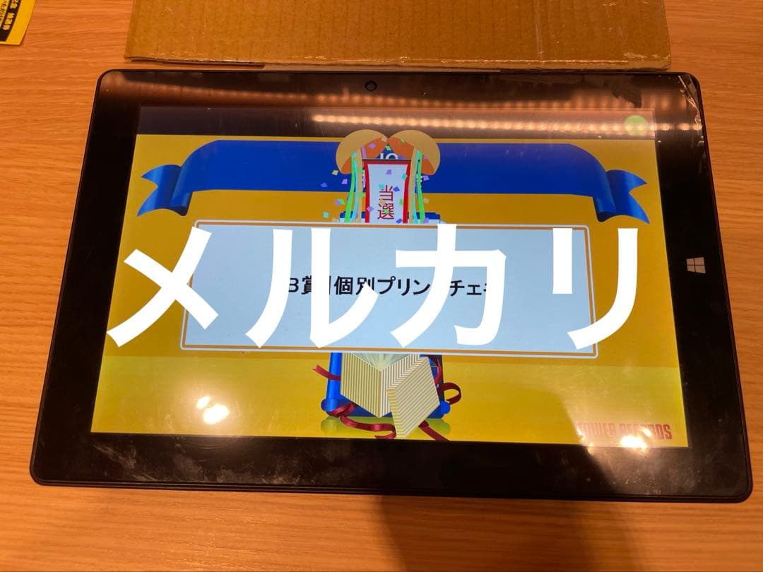 JO1 與那城奨 サイン入りチェキ チェキ