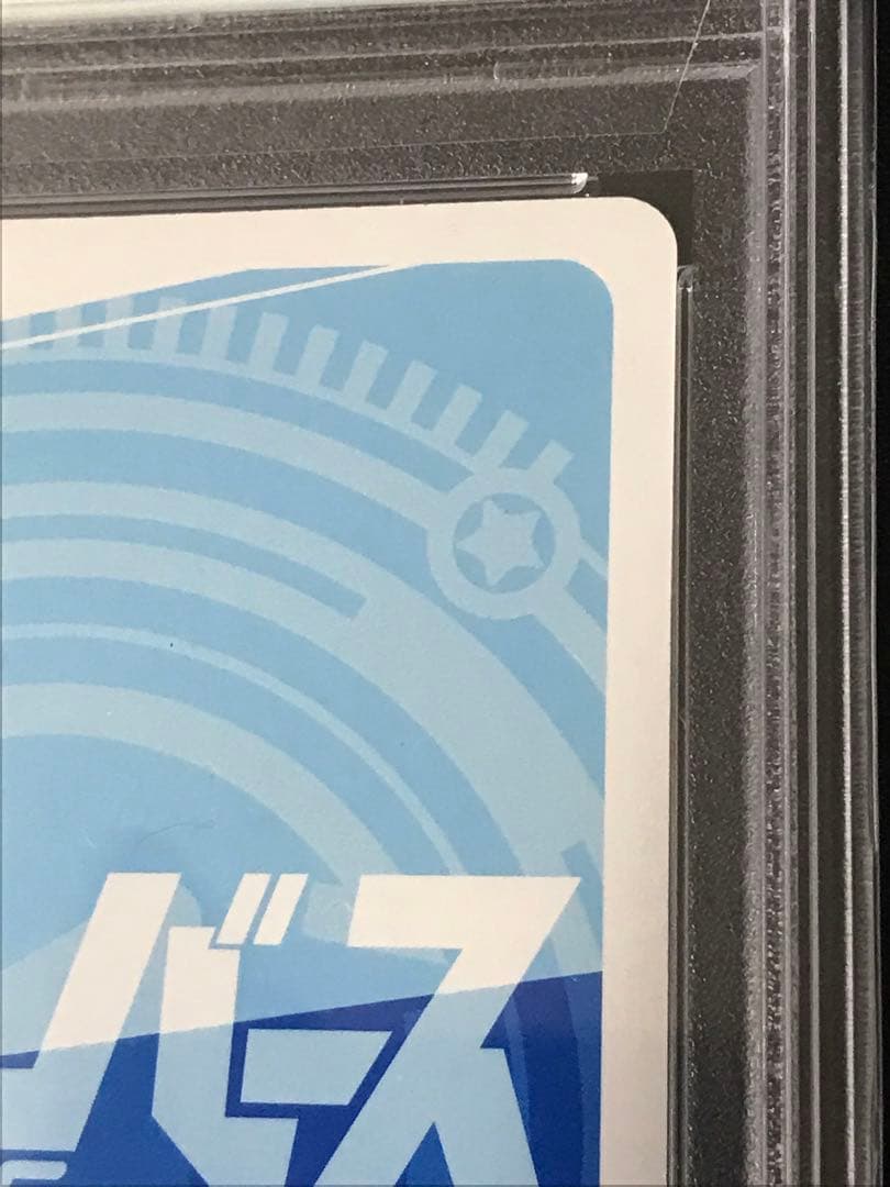 Reバース　PP ダクネス　この素晴らしい世界に祝福を　PSA10