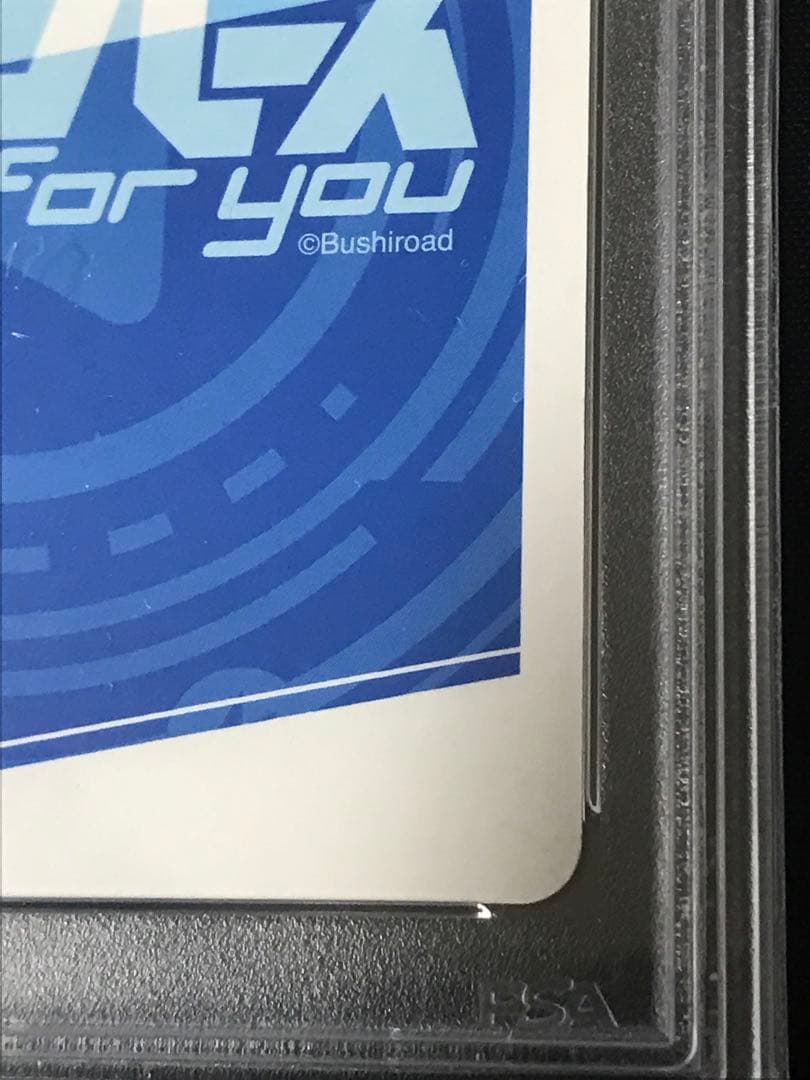 Reバース　PP ダクネス　この素晴らしい世界に祝福を　PSA10