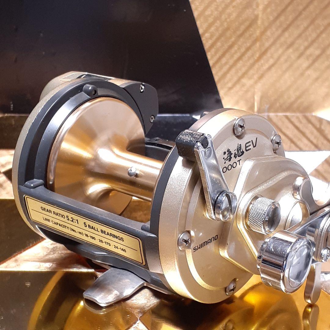 シマノ 海魂 EV 4000T ベイトリール 石鯛 イシダイ 遠投釣り 極美品