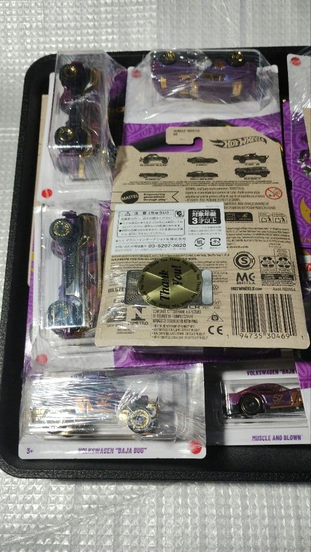 ホットウィール ヤマダ電機 アニバーサリー アソート パルクロ チェイス コンプ